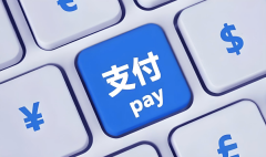 <b>国际商业中的付款体例取信用风险办理</b>