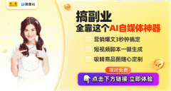 <b>跨境电商进出口增加92%河南保税物流园区送来强</b>